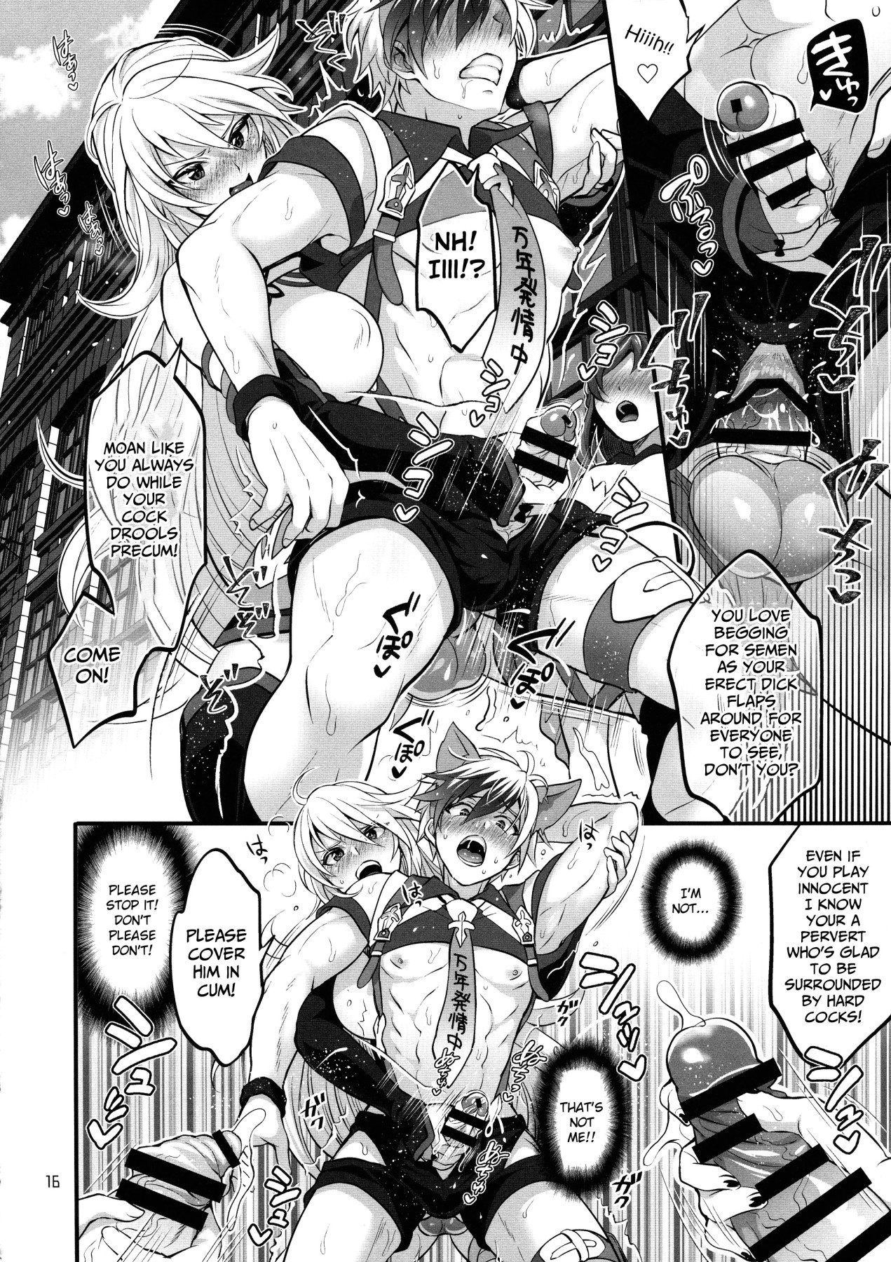 Hentai Manga Comic-Being Thrust Into a World Filled With Futanari-Read-15